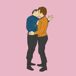 BOLDLY GO...