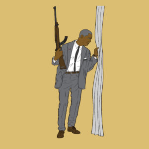 BY ANY MEANS NECESSARY